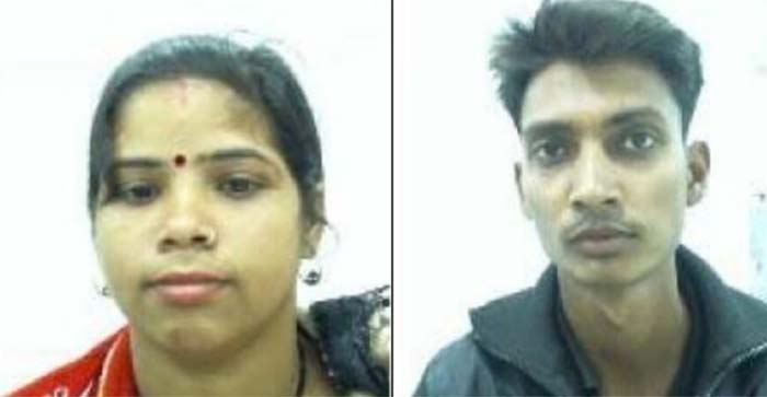  Husband and wife die in Agra: 17 hours later their bodies were found in a pond…#agranews