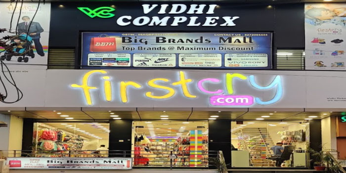  Exclusive Showroom of Firstcry.com in Agra #agranews