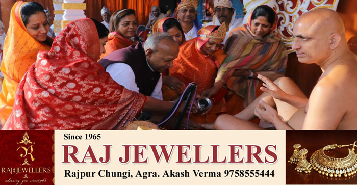  Munishree gave information about the principles of Jainism in the Dharma Sabha in Agra…#agranews