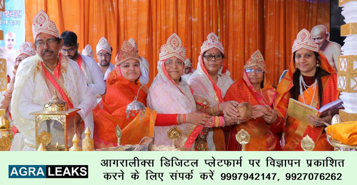  864 Arghya dedicated in Shri Nandishwar Dweep Mahamandal Vidhan in Agra…#agranews