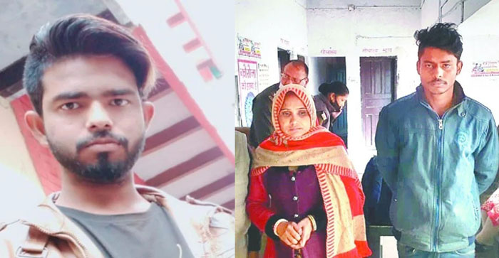  Youth was murdered in unrequited love, two arrested including girlfriend in Agra…#agranews