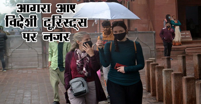  Alert in Agra from increasing cases of Corona…#agranews