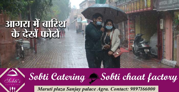  Winter rains continue in Agra. See photos…#agranews