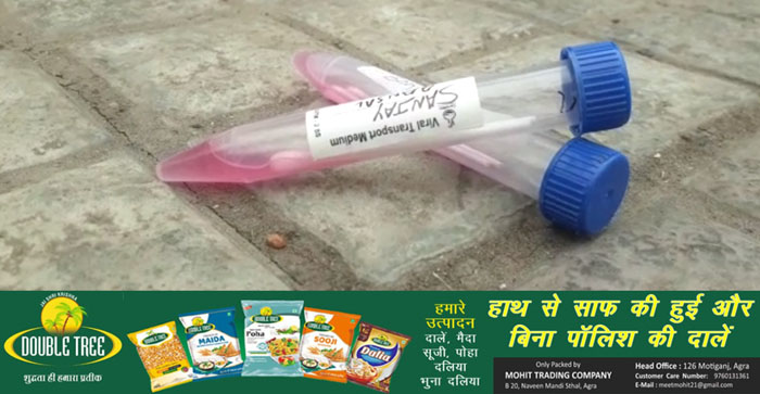  Samples of Corona suspects found lying on the footpath in Agra…#agranews