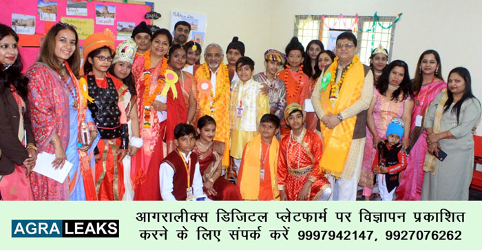  ‘Know Yo State’: Children show the culture of Uttar Pradesh in their own style…#agranews