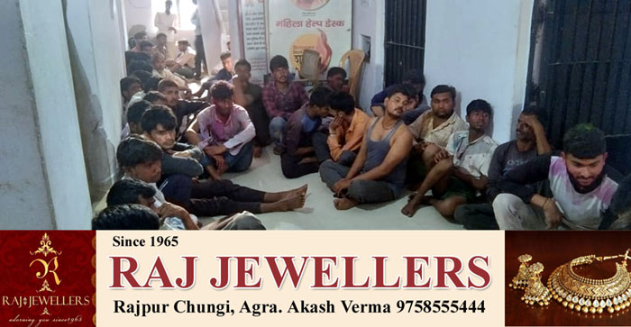  Agra News: Stone pelting took place in two societies on Holi in Agra…#agranews