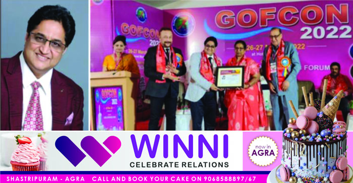  Agra News: Dr. Sanjay Dhawan of Agra receives Appreciation Award at GOFCON 2022…#agranews