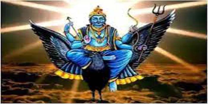  Shani Dev will remain in retrograde state till 23rd October. Chances of profit in career and business for three zodiac signs