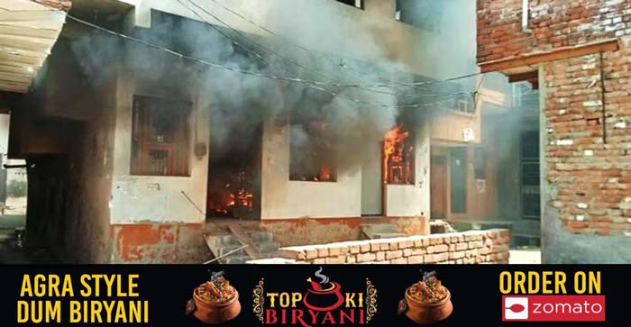  Agra News: Tension in Runakta, burnt two houses of accused gym operator, 8 arrest…#agranews