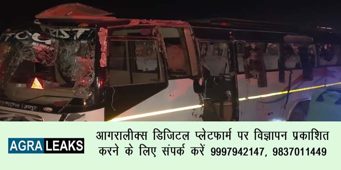 Agra News : One Passenger Dead As Mini Bus Overturn On Agra-Lucknow ...