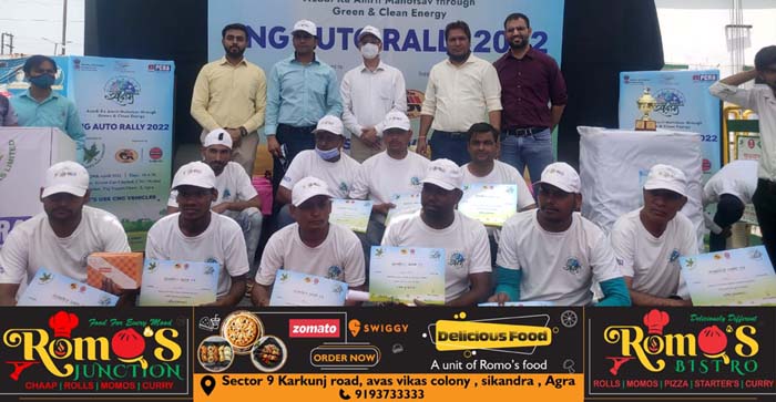  Agra News: PCRA took out auto rally for awareness in Agra..#agranews