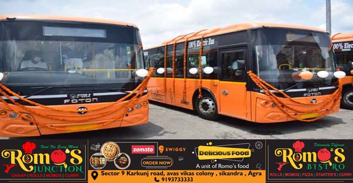  Agra News: Electric buses will now stop at the bus stop on MG Road in Agra….#agranews