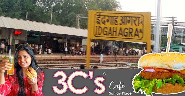  Agra News: Passenger facilities will increase at Idgah railway station, also a proposal to change the name…#agranews