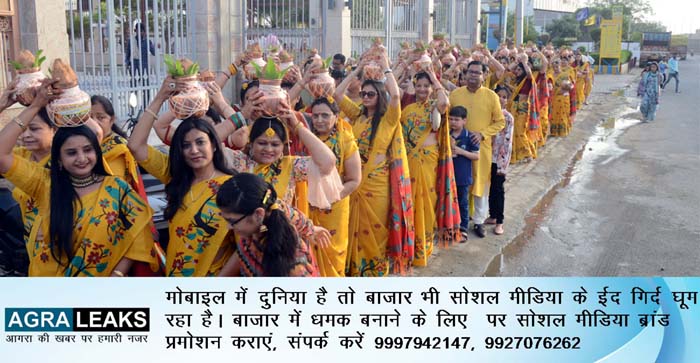  Agra News: Pran Pratishtha ceremony of Varad Vallabha Ganpati Temple begins in Agra…#agranews