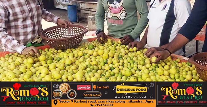  Agra News: The rates of lemon are more high than the heat in Agra…#agranews