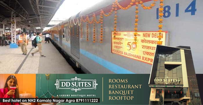  Agra News: Demand for Tundla stoppage of Calcutta Rajdhani Express…#agranews