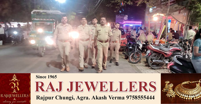 Agra News: Eight constables suspended on without leave notice…#agranews