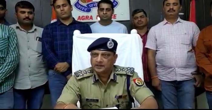  Agra News: Police caught four miscreants in the murder and robbery of shoe trader’s wife and daughter in Agra…#agranews