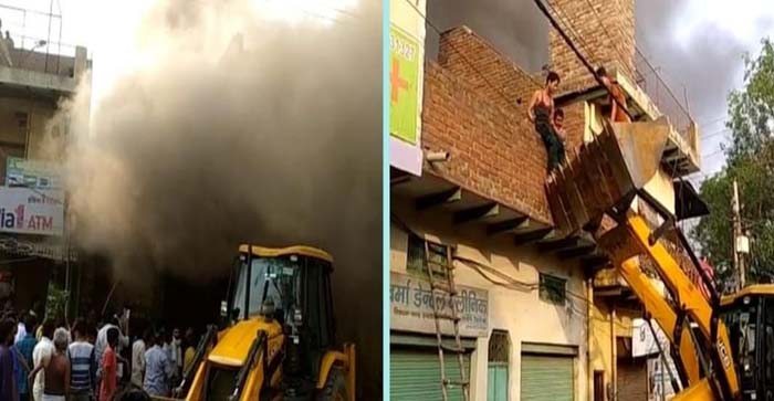  Aligarh News: Fire in medical store, people rescued from bulldozer…#aligarhnews