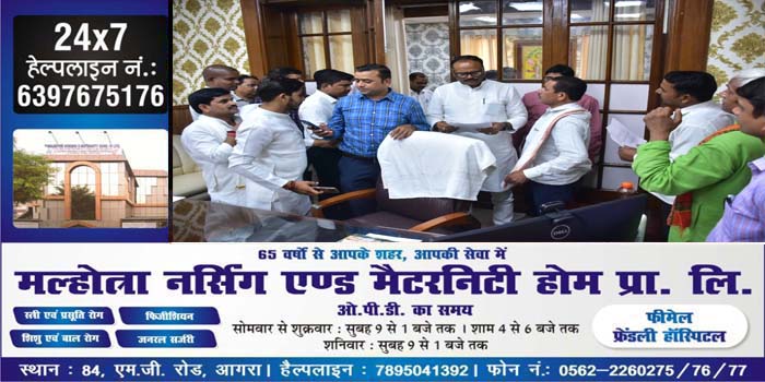  Agra News : Deputy CM Brajesh Pathak in Agra on 19th May 2022 #agranews