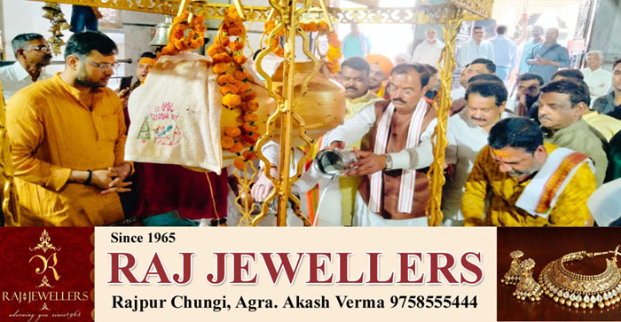  Agra News: Deputy CM worshiped in Kailash temple, also held Janta Darbar…#agranews