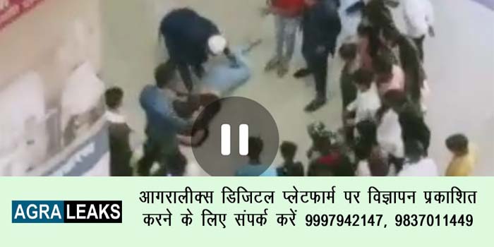  Aligarh News Video : 22 year old girl falls from Fourth Floor of  Great Value Mall, Aligarh, Dies