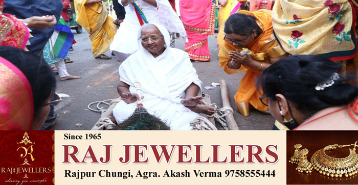  Agra News : Grand entrance of Aaryika Vishuddhamati Mataji’ in Agra…#agranews