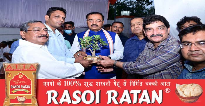  Agra News: The businessmen of Agra discussed many important issues with the Deputy CM…#agranews