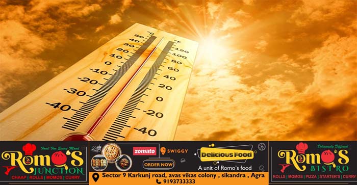  Agra News: Agra’s temperature reached nearly 46 degree Celsius today…heat waves alert continue…#agranews