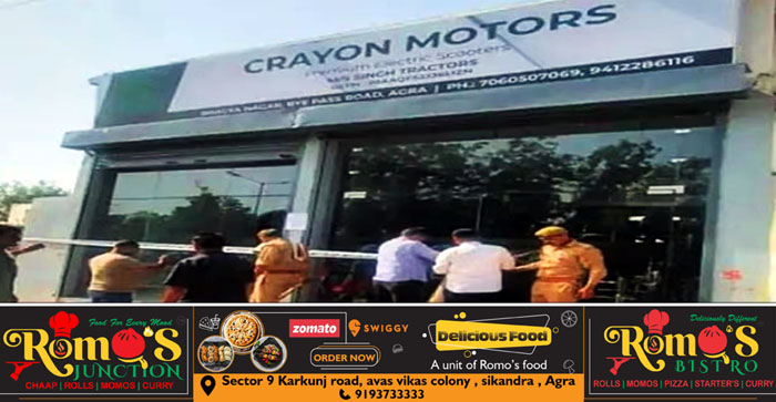  Agra News: ADA sealed the tractor showroom operated on the highway in Agra…#agranews