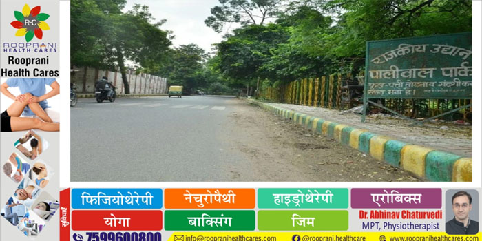  Agra News : Paliwal Park road closed for vehicles from 22nd June to 6th July 2022, route divert #agra