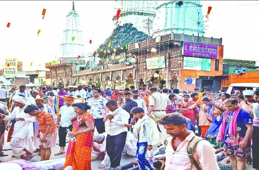  Mathura’s Moodiya Purnima fair starts from today, Govardhan will be circumambulated, arrangements are attentive