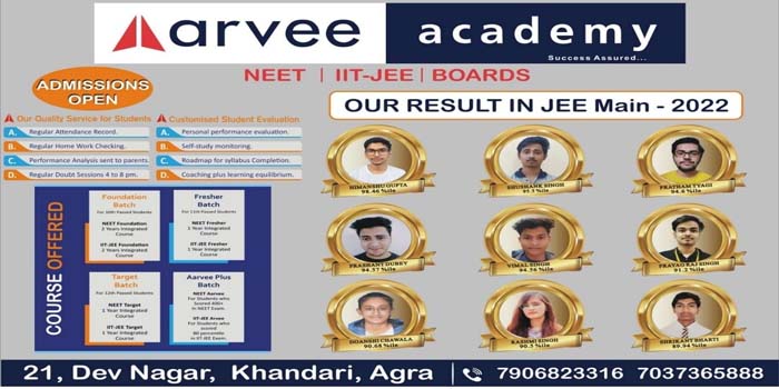  Arvee Academy, Agra student success in JEE Main 2022 #agra