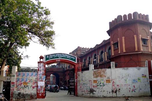  Agra News: Election of non-teaching staff association to be held on August 10 postponed…#agranews