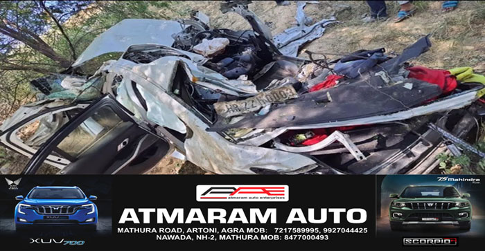  Agra News: BMW car coming to Agra fell down 20 feet uncontrollably on Yamuna Expressway…#agranews