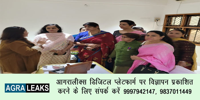  Agra News : Breast Cancer Screening Test in Agra #agra