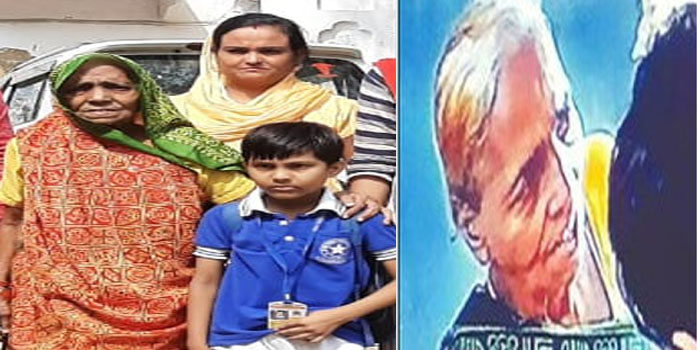  Agra News : Confusion of child thieve due to same name of two children of different school, 90 year old woman speaks reveal truth #agra