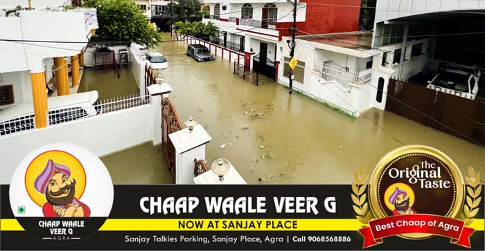  Alert: Heavy Rain in UP, 17 people died in 24 hours…#upnews