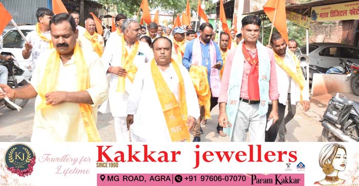  Agra News: Aadhya Mahalakshmi Jan Ashirwad Rath Yatra traveling in every corner of Agra..#agranews