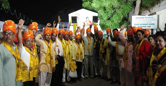  Agra News: The procession with the cheers of Maharaja Agrasen and Maharani Madhavi took out in Balkeshwar, Agra…#agranews