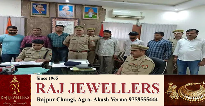  Agra Crime News: Agra police caught three vehicle thieves of interstate gang…#agranews