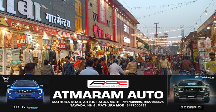  Agra News: Lighting at home to home on Diwali, markets are also well decorated…#agranews