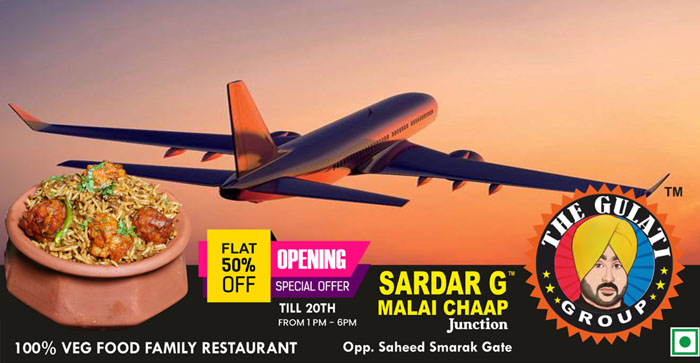  Agra News: Demand for direct flights from many cities of the country due to the start of tourist season in Agra…#agranews
