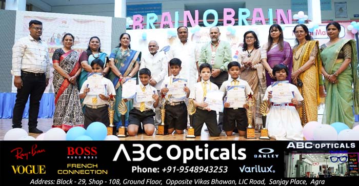  Agra News: Winners of BOB Wonder Kid Competition honored in Agra…#agranews