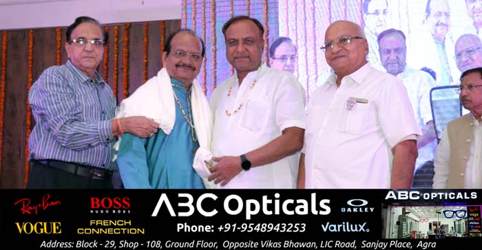  Agra News: The 50th Golden Jubilee of Social Service was celebrated by the Naitik Vikas Sanghtan in Agra…#agranews