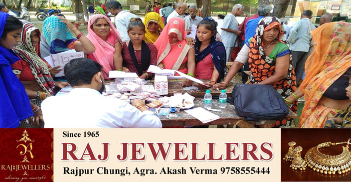  Agra News: 155 got health benefits at Rotary Grace’s health camp…#agranews