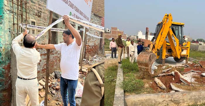  Agra News: ADA demolished construction work on illegally being built colony, illegal construction also sealed…#agranews