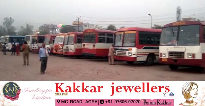  Agra News: Five-day Diwali festival was full of gifts for the Transport Corporation in Agra…#agranews