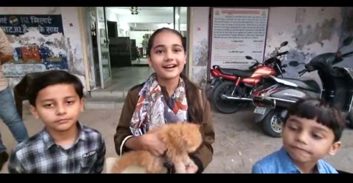  Agra News: Police found the Australian cat and brought back a smile on the faces of the children…#agranews