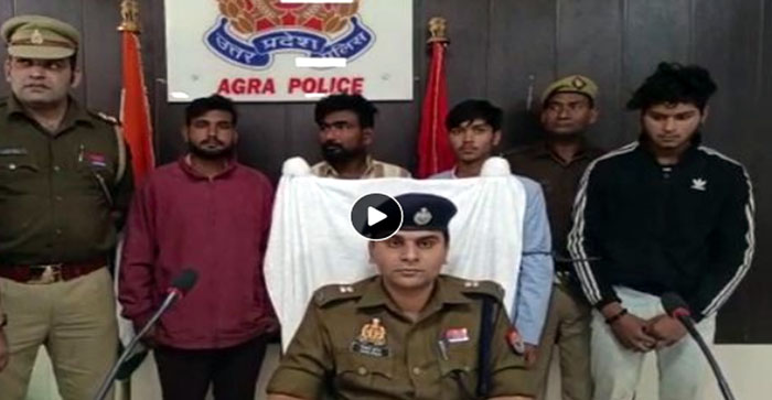  Agra Crime News: Four miscreants caught stealing in high profile weddings in Agra…#agranews